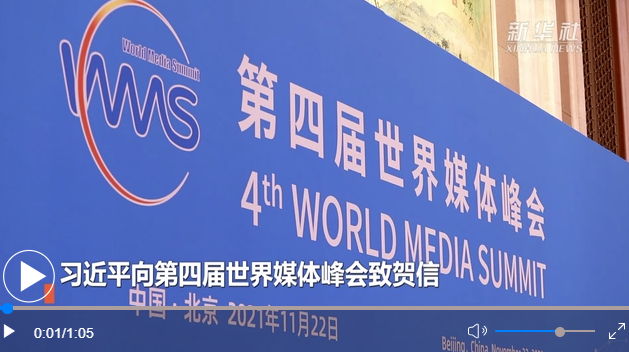 微信截图_20211123132933.png