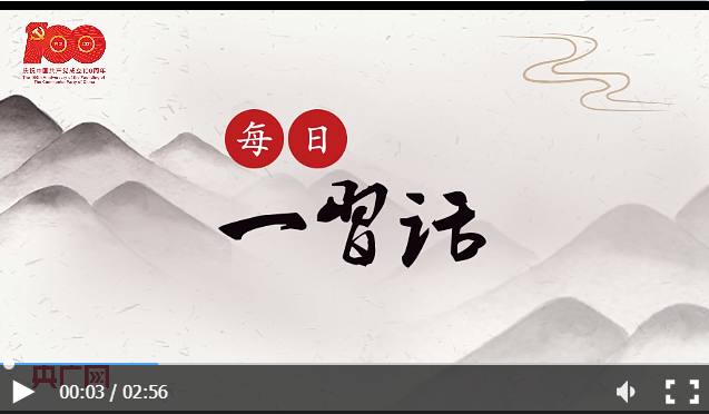 微信截图_20211103211534.png