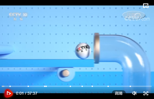 微信截图_20211103211023.png