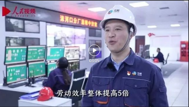 微信截图_20211103210625.png