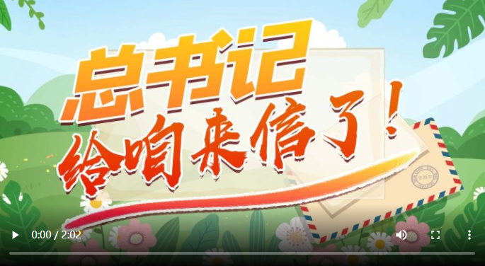 微信截图_20211217165349.png