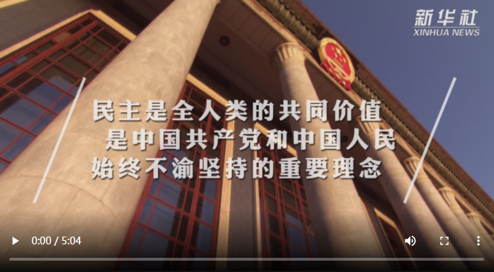 微信截图_20211217164735.png