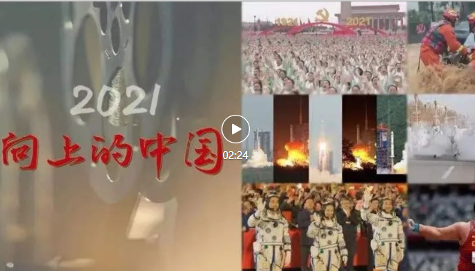 微信截图_20211217164836.png