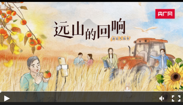 微信截图_20211217170904.png