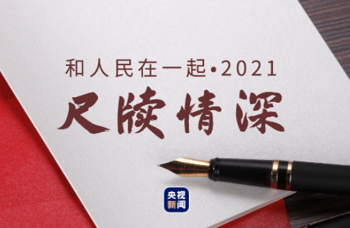 微信截图_20211217165848.png