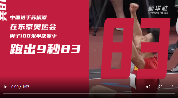微信截图_20211217165630.png