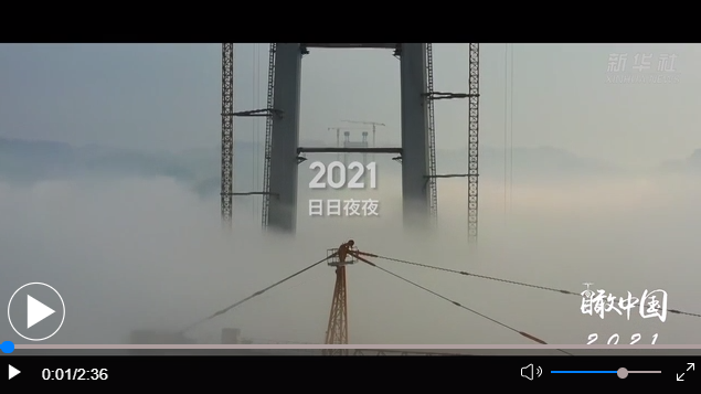 微信截图_20211217170232.png