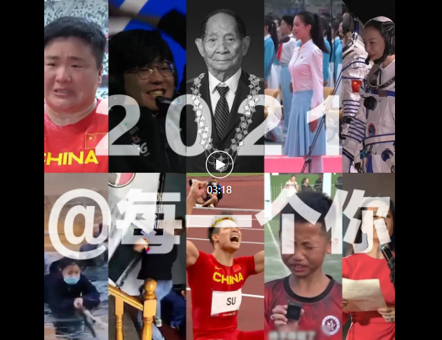 微信截图_20211218202334.png