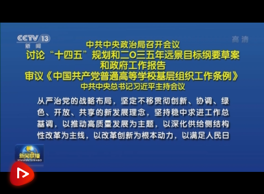 微信截图_20210226215846.png