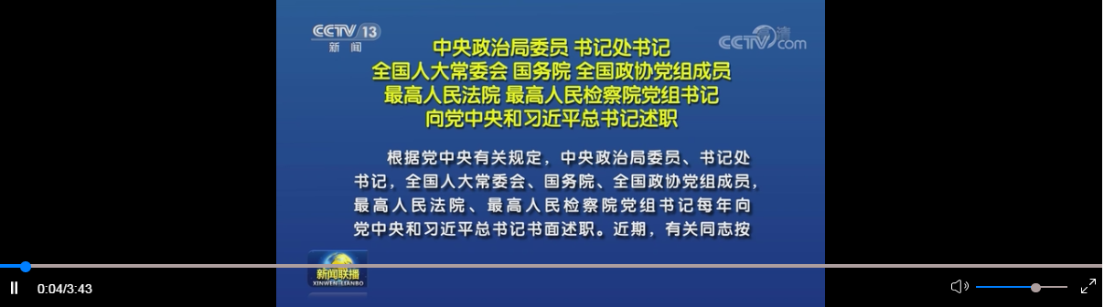 微信截图_20210228225409.png