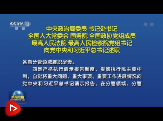 微信截图_20210228230636.png