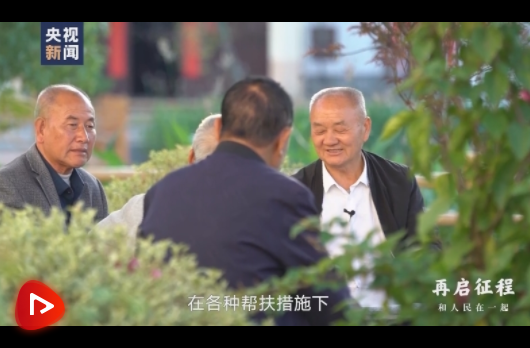 微信截图_20210203094444.png