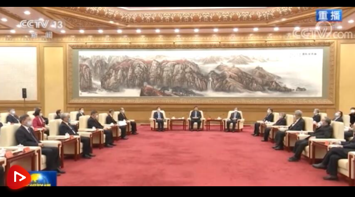微信截图_20210203094744.png