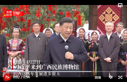 微信截图_20210428202330.png