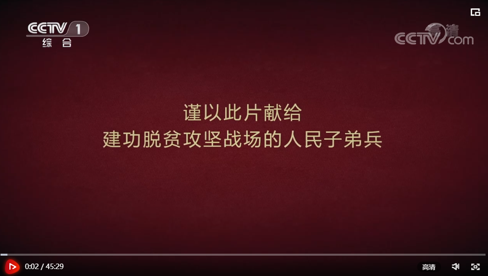 微信截图_20210428203310.png