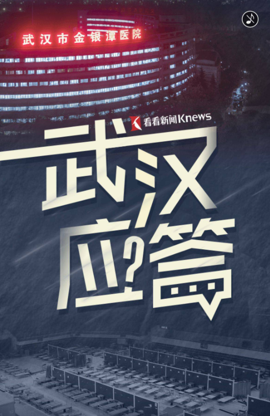 微信截图_20210409095325.png