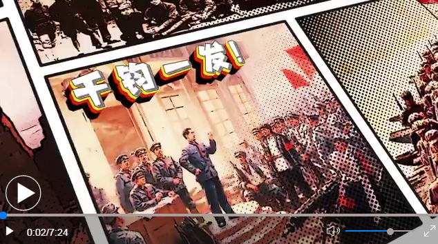 微信截图_20210519172541.png