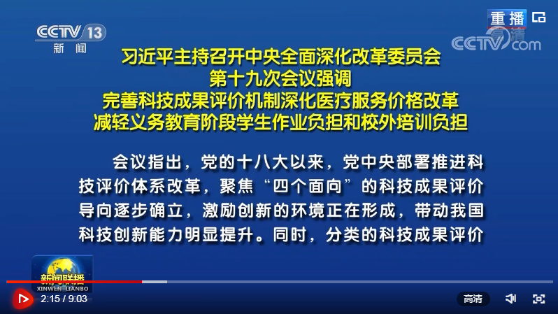 微信截图_20210522205626.png