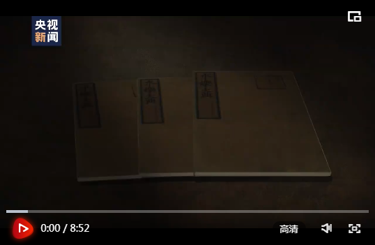 微信截图_20210612223526.png