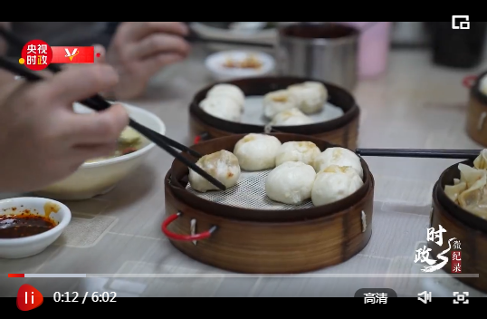 微信截图_20210612223110.png