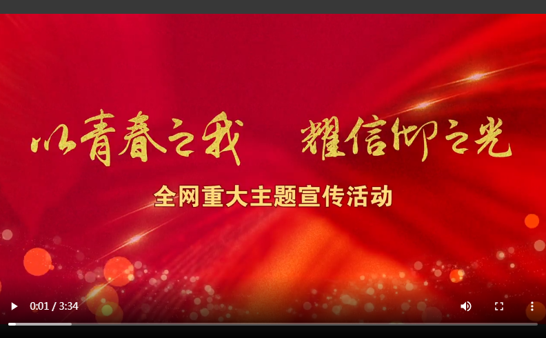 微信截图_20210613003130.png