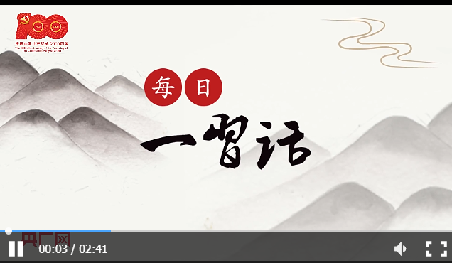 微信截图_20210719222639.png