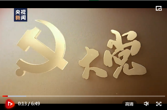 微信截图_20210719154944.png
