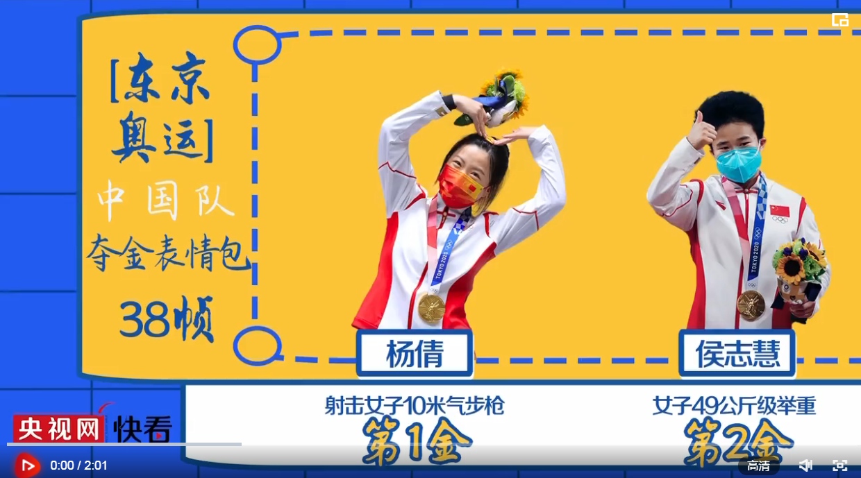 微信截图_20210810142635.png