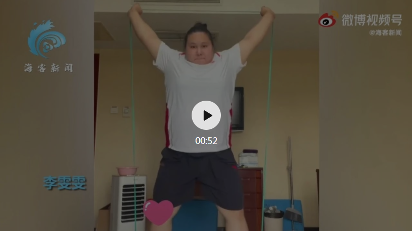 微信截图_20210812150423.png