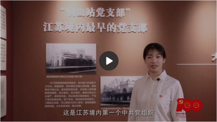 微信截图_20210812151930.png
