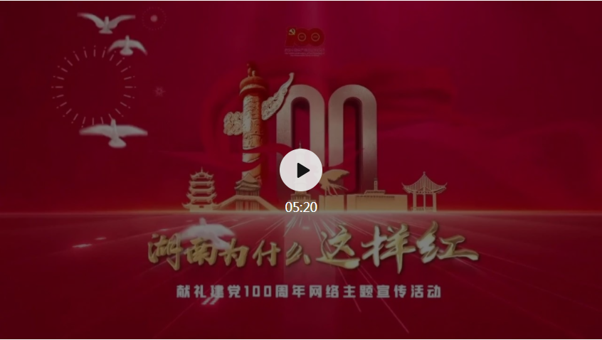微信截图_20210812163340.png