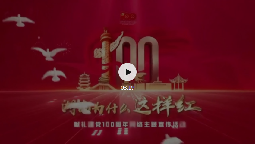 微信截图_20210812162542.png