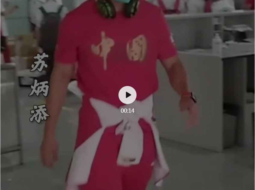 微信截图_20210812150359.png