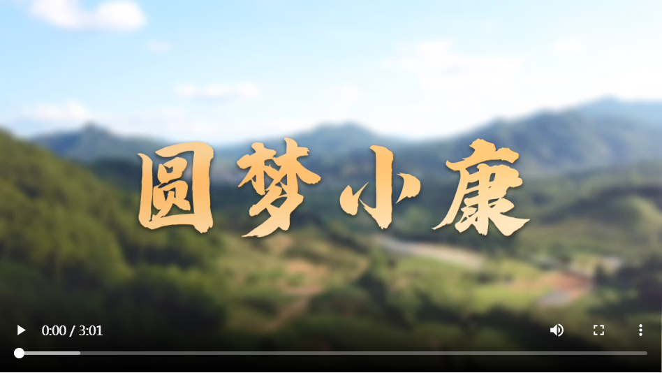 微信截图_20210813095711.png