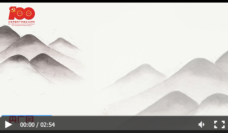 微信截图_20210813112407.png