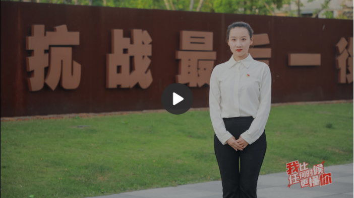 微信截图_20210813151710.png