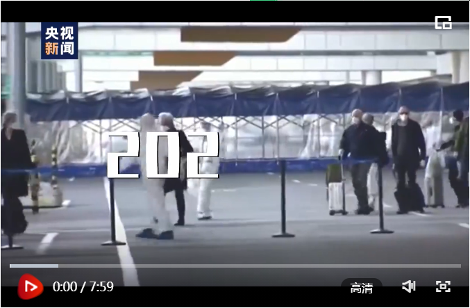 微信截图_20210813152345.png