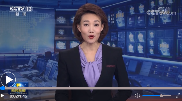 微信截图_20210816235311.png