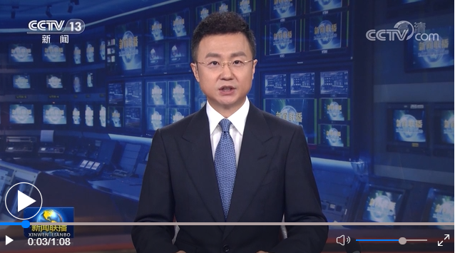 微信截图_20210816235145.png