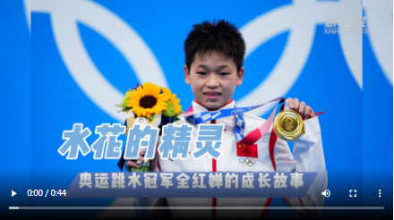 微信截图_20210823162932.png