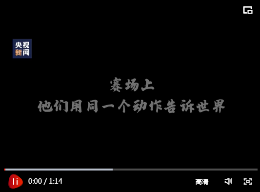 微信截图_20210804220300.png
