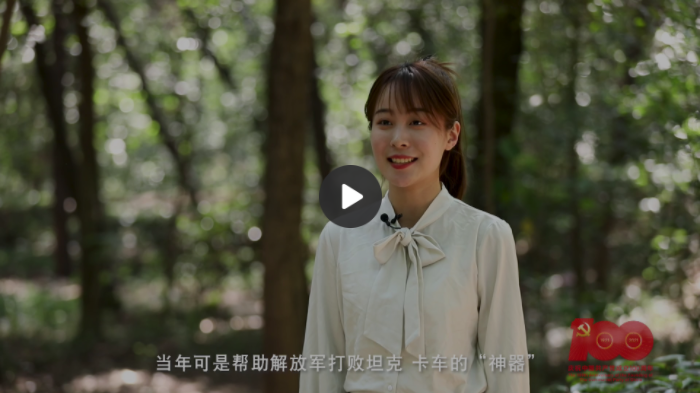 微信截图_20210804152750.png