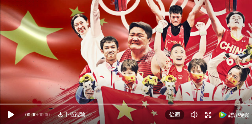 微信截图_20210804162129.png