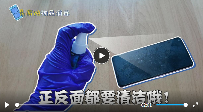 微信截图_20210806220752.png
