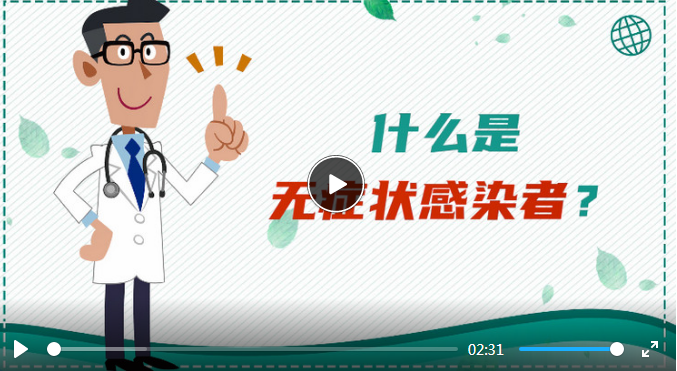 微信截图_20210806220851.png