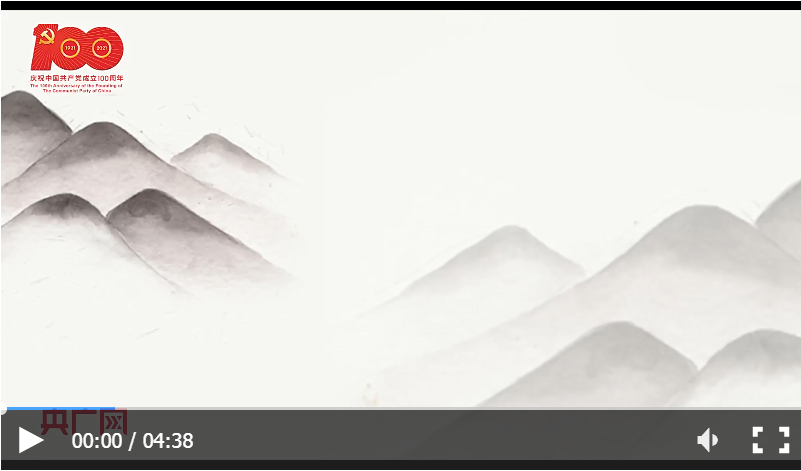 微信截图_20210901114558.png