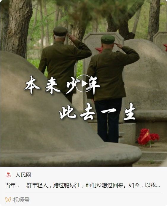微信截图_20210901161716.png