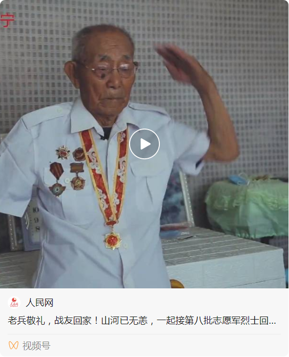 微信截图_20210901161738.png