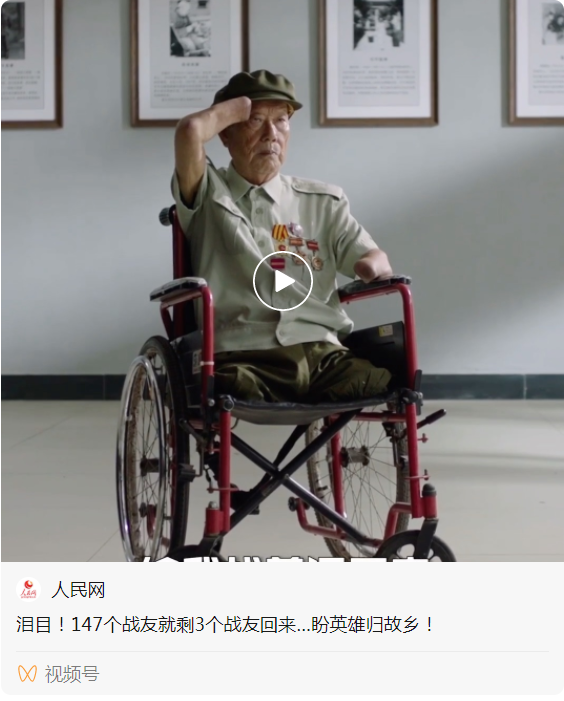 微信截图_20210901161604.png