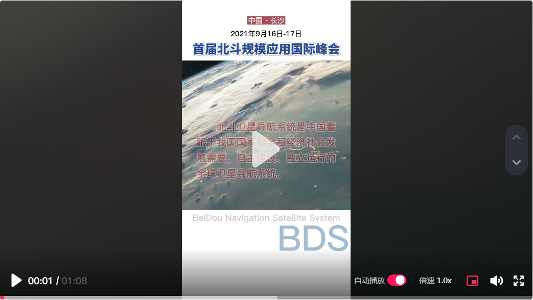 微信截图_20210916143152.png